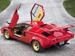 Lamborghini Countach LP5000 Quattrovalvole 1988 года